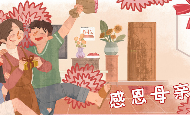 中心個人總結