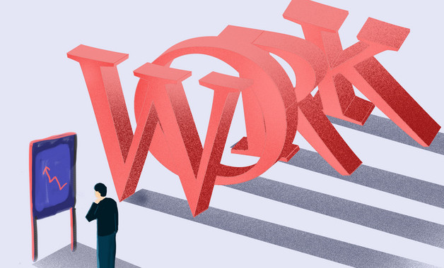 樓長舍務(wù)管理工作職責(zé)