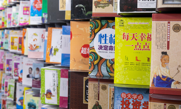 建筑施工安全管理防護措施【15篇】