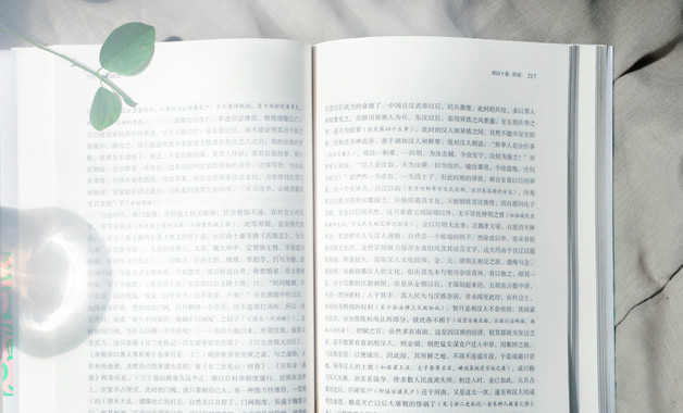怎樣寫好實習報告