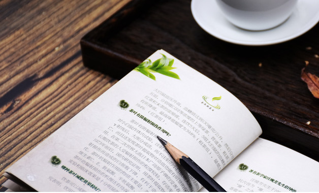 環(huán)境保護管理標準3篇