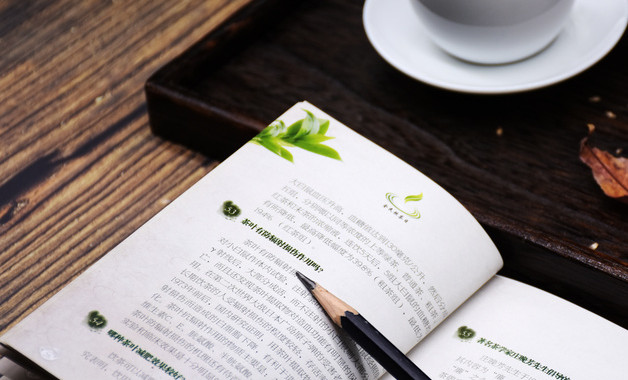 小學(xué)三年級班主任下學(xué)期工作總結(jié)2023（三篇）