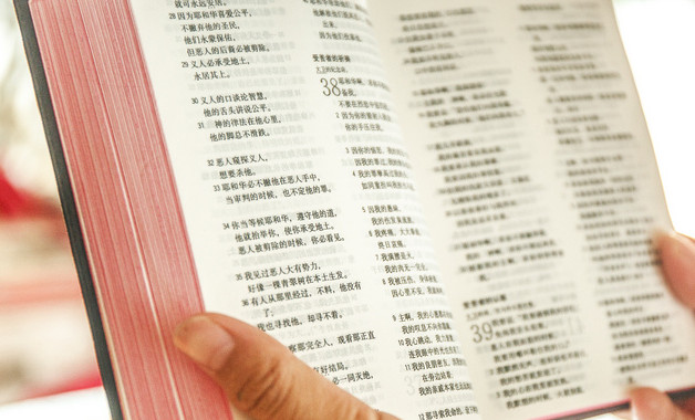 財(cái)務(wù)報(bào)銷制度注意事項(xiàng)（24篇）