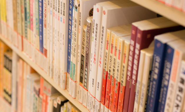 小學體育器材室管理制度6包括哪些內(nèi)容（5篇）