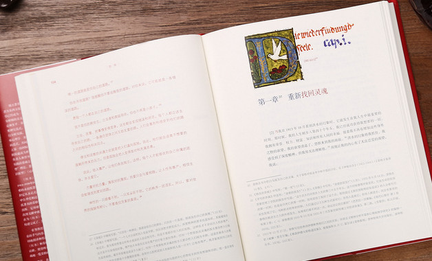 醫(yī)院檢驗(yàn)科規(guī)章制度（8篇）