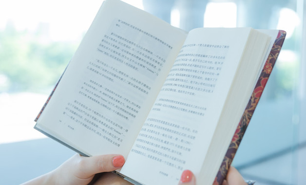 走讀學(xué)生安全協(xié)議書(shū)（3份范本）